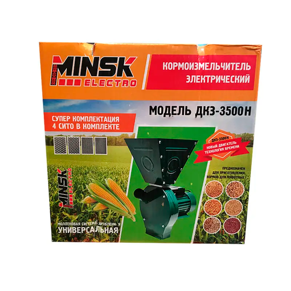 Зерноподрібнювач Minsk Electro ДКЗ-3500Н 38003__ фото