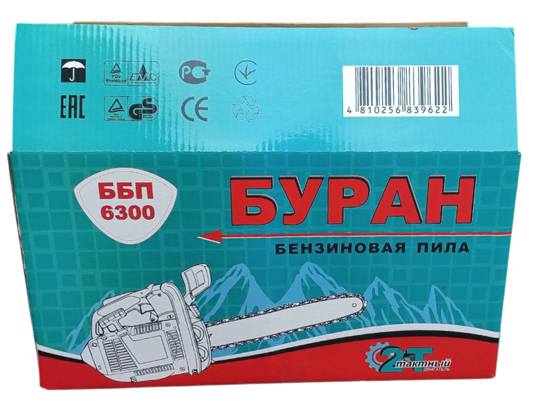 Бензопила Буран ББП 6300 5055 фото