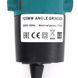 Болгарка EUROTECH 125 мм 38025 фото 6