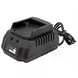 Зарядка к аккумуляторному электроинструменту(input 100-240v \ output 21v) БОЛЬШАЯ 38023 фото 1