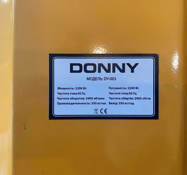 Кукурудзолущилка електрична Donny DY-003 38077 фото