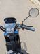 Електроскутер-велосипед двомісний i-Bike Power 800W/60V/20A 37001 фото 10