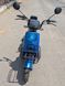 Електроскутер-велосипед двомісний i-Bike Power 800W/60V/20A 37001 фото 5