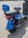 Електроскутер-велосипед двомісний i-Bike Power 800W/60V/20A 37001 фото 6