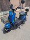 Електроскутер-велосипед двомісний i-Bike Power 800W/60V/20A 37001 фото 4