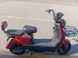 Электроскутер-велосипед двухместный i-Bike Power 800W/60V/20A 37001 фото 4