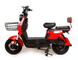 Электроскутер-велосипед двухместный i-Bike Power 800W/60V/20A 37001 фото 1