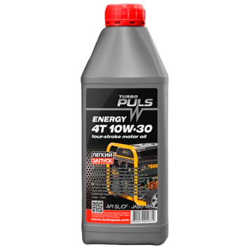 Масло PULS ENERGY 4T 10W-30 для генераторов 25013 фото