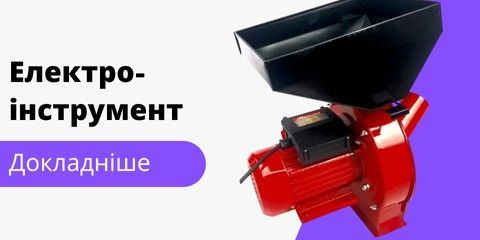 запчастини