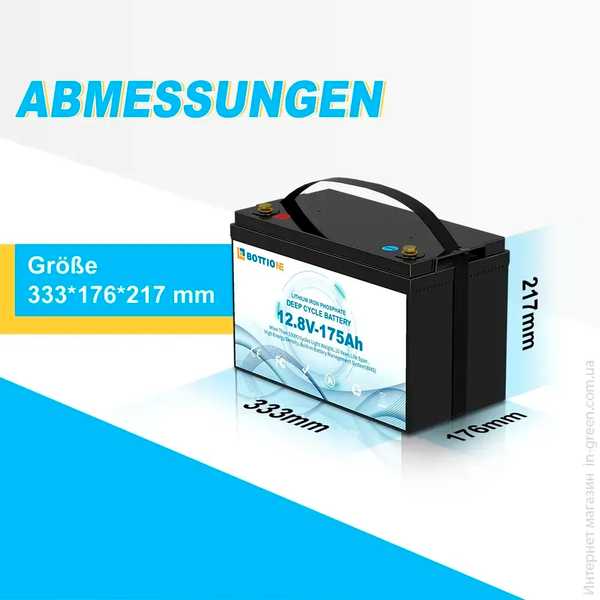 Акумуляторна&nbsp;батарея BOTTIONE LiFePO4 12V 175AH&nbsp;