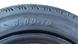 Покришка для 3-колісного&nbsp;TR-1 (Spider) 14"10-300 42см 8см 37002 фото 3