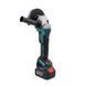 Акумуляторна болгарка EUROTECH ETH-422 38099 фото 11